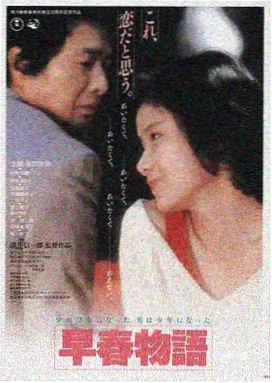 极速不卡视频平台LOGO