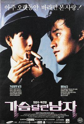 热门综艺不卡视频在线观看