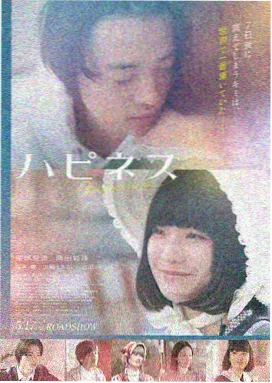 精品短剧不卡视频在线观看
